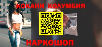Альфа ПВП Заволжье