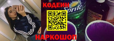 Альфа ПВП Заволжье