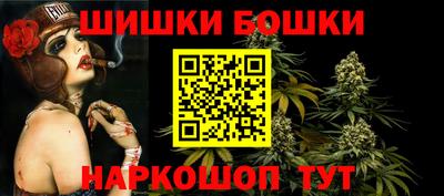 Альфа ПВП Заволжье