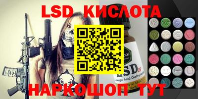Альфа ПВП Заволжье