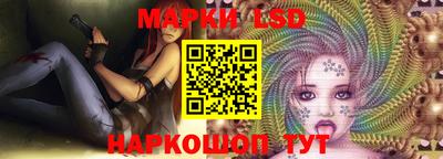 кокаин перу Заводоуковск