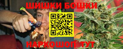 кокаин перу Заводоуковск