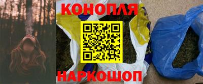 Альфа ПВП Заволжье