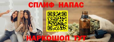 кокаин перу Заводоуковск