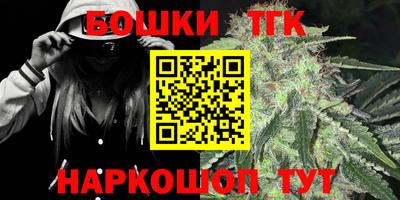 Альфа ПВП Заволжье