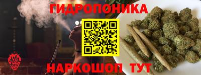 кокаин перу Заводоуковск