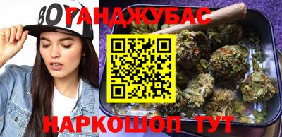 Альфа ПВП Заволжье