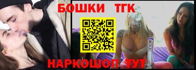 кокаин перу Заводоуковск