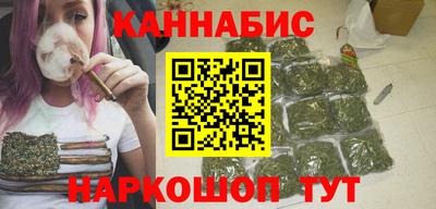 Альфа ПВП Заволжье