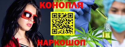кокаин перу Заводоуковск
