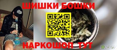 кокаин перу Заводоуковск