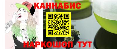 Альфа ПВП Заволжье