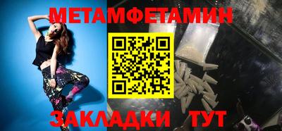 Альфа ПВП Заволжье