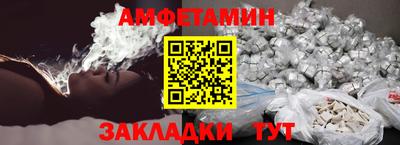 Альфа ПВП Заволжье