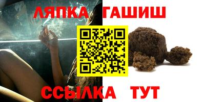 кокаин перу Заводоуковск