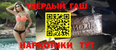 кокаин перу Заводоуковск