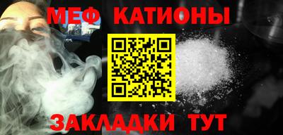 кокаин перу Заводоуковск