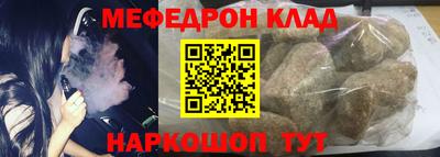 кокаин перу Заводоуковск