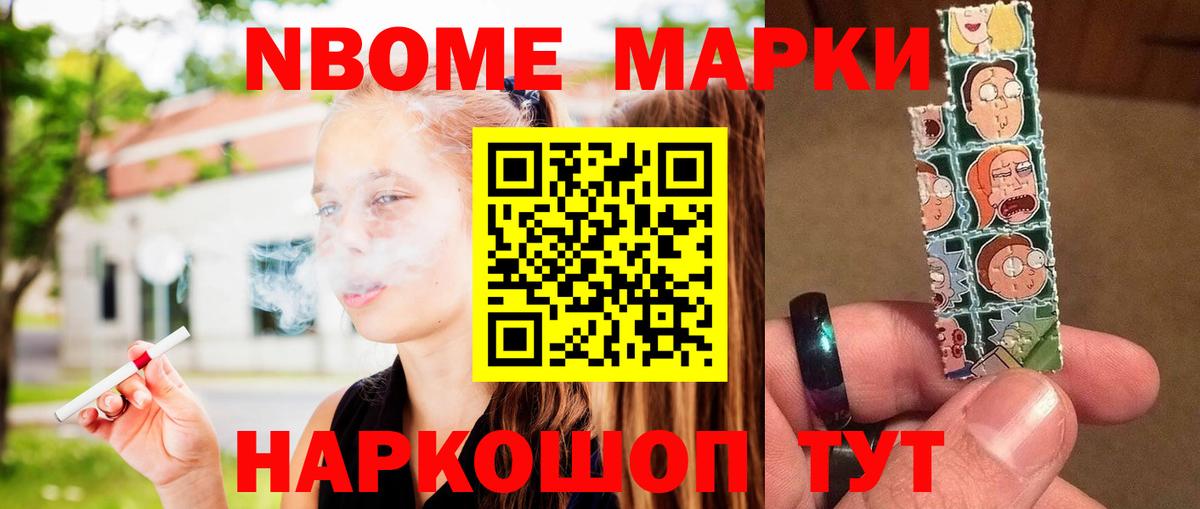 ЛСД экстази  LSD-25 экстази кислота  Вход с VPN  ЛСД экстази ecstasy  Кстово 